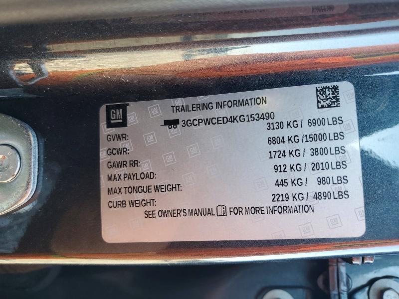 2019 Chevrolet Silverado C1500 LT