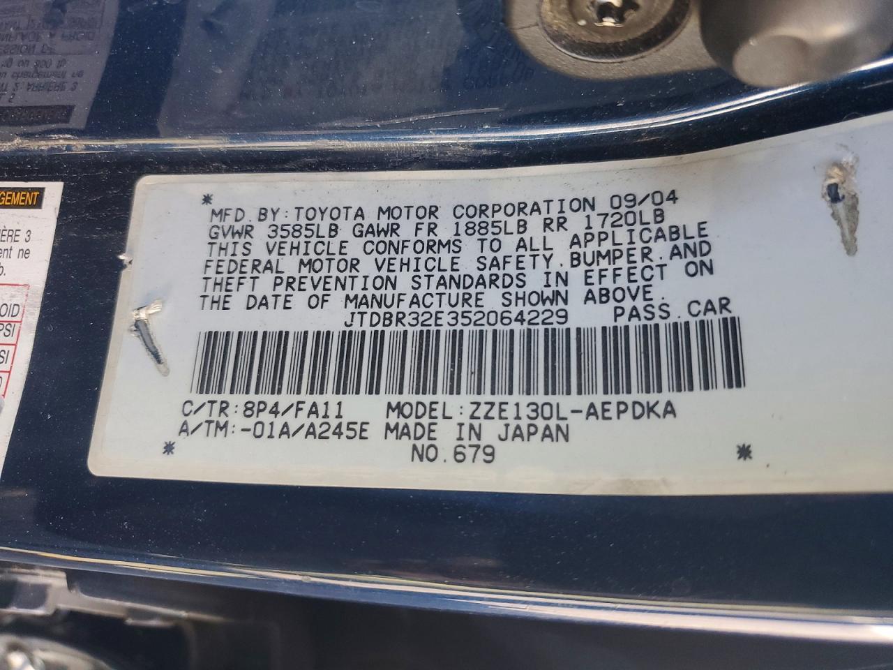 2005 Toyota Corolla ce