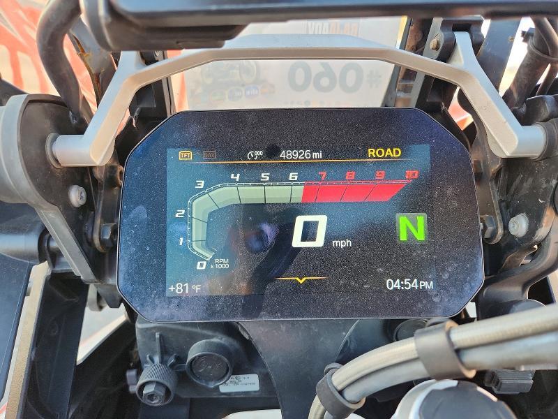 2023 BMW R 1250 GS