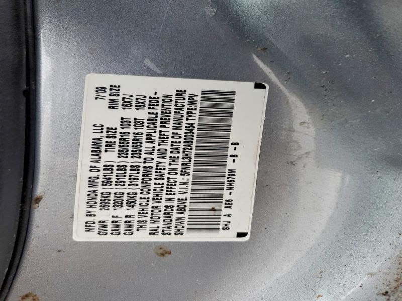 2010 Honda Odyssey exl