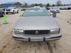 1996 Buick Lesabre Limited