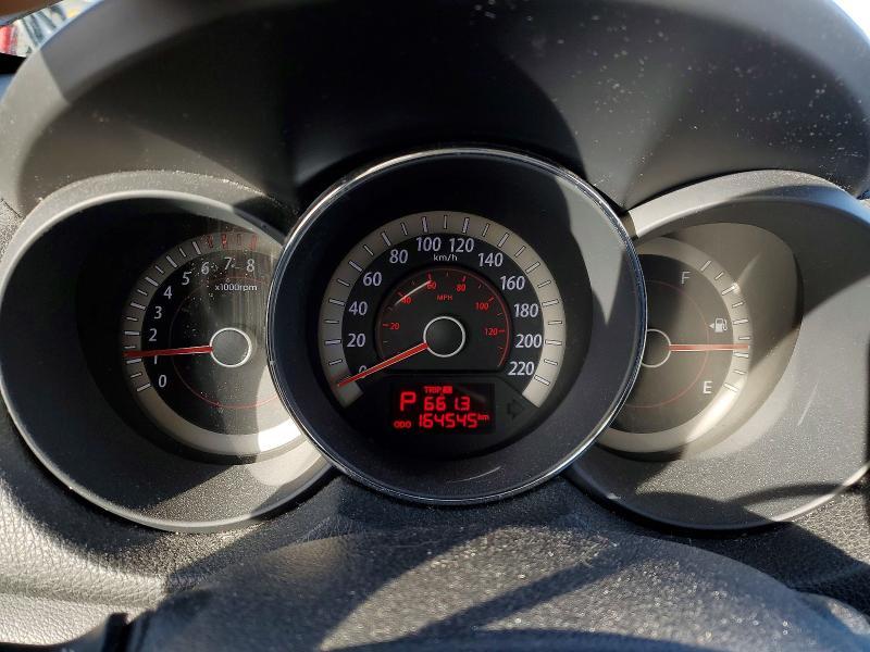 2013 KIA Forte ex