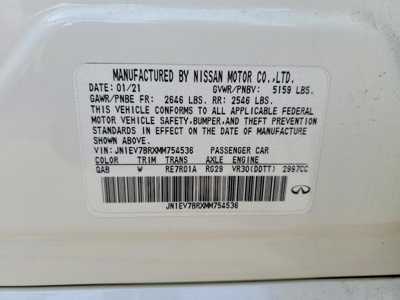 2021 Infiniti Q50 Luxe