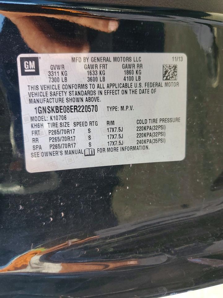 2014 Chevrolet Tahoe K1500 lt