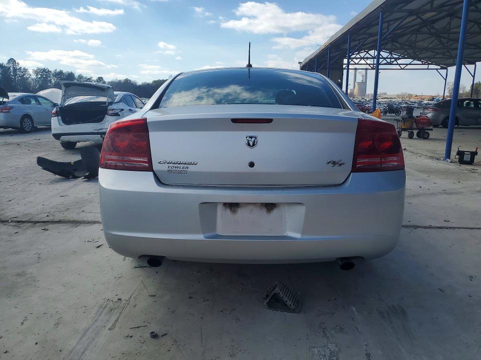2008 Dodge Charger R/T