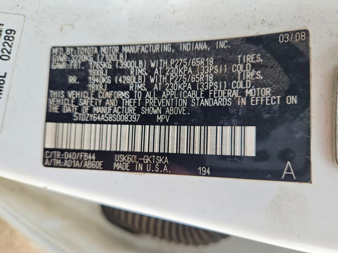 2008 Toyota Sequoia SR5