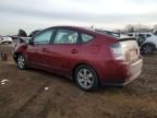 2005 Toyota Prius Base
