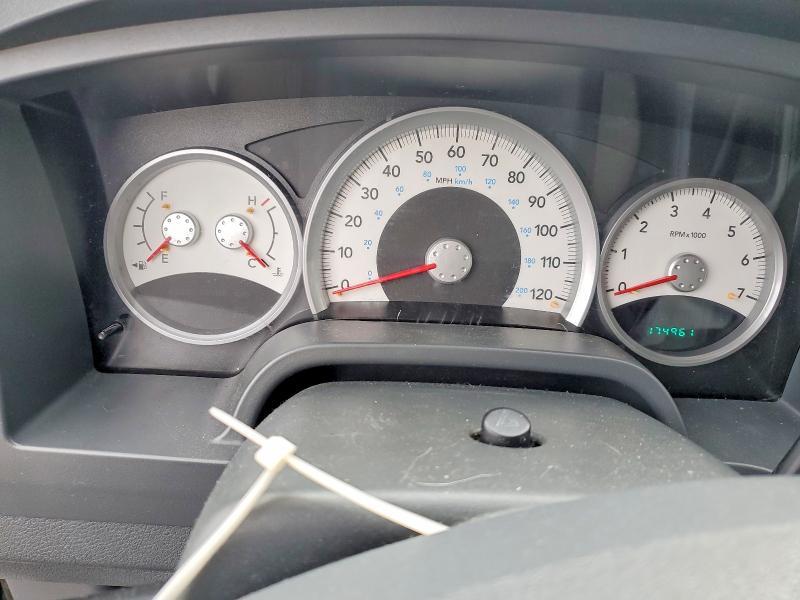 2007 Dodge Dakota Quad SLT