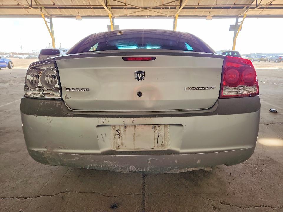 2009 Dodge Charger