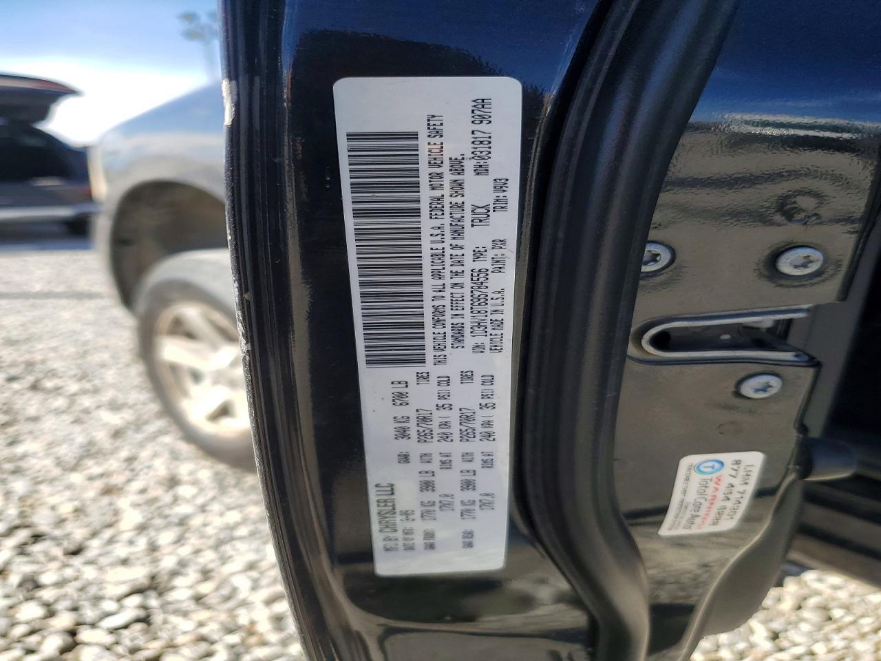 2009 Dodge RAM 1500