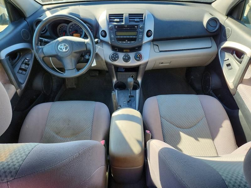 2007 Toyota Rav4