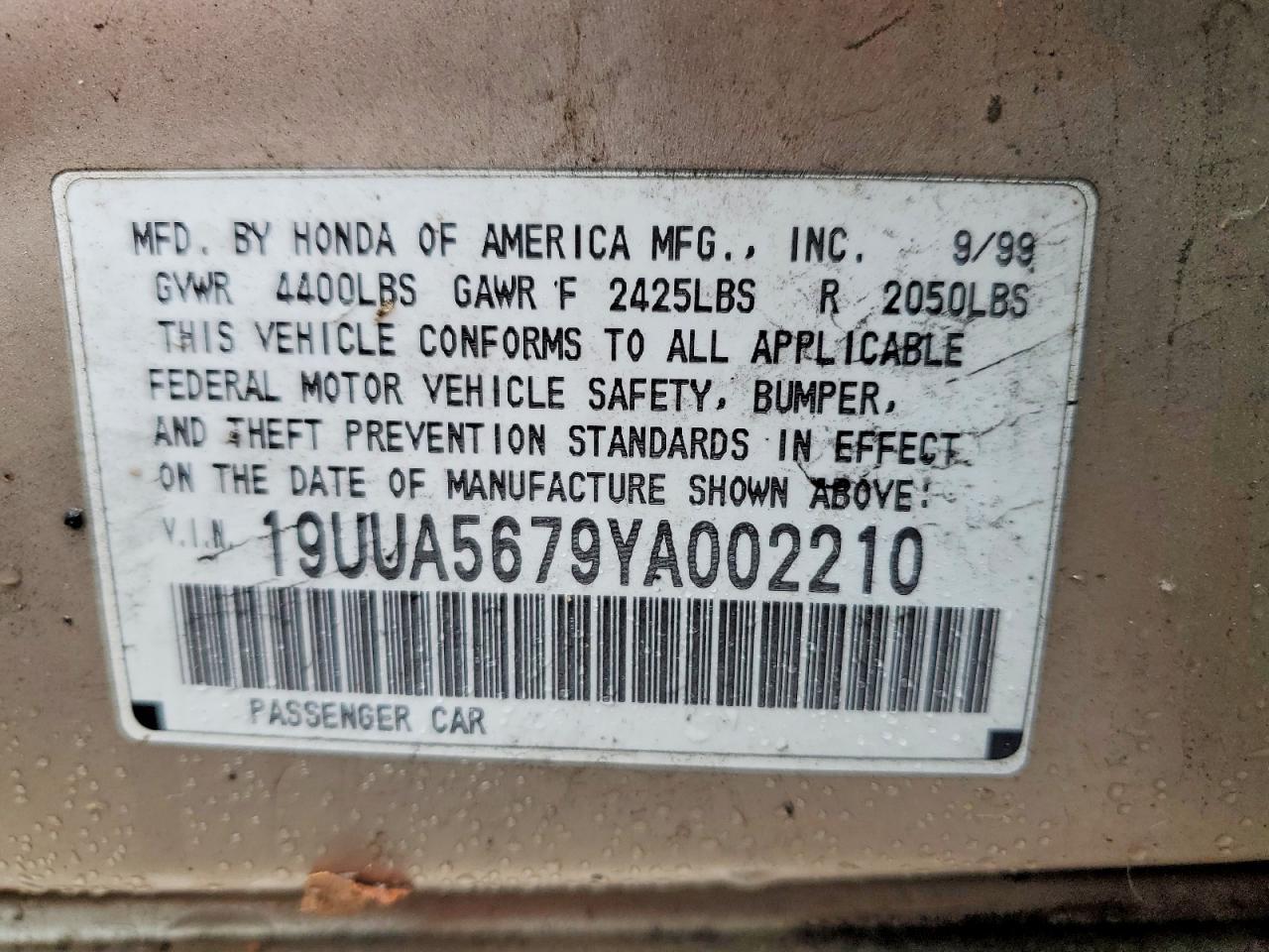2000 Acura 3.2tl