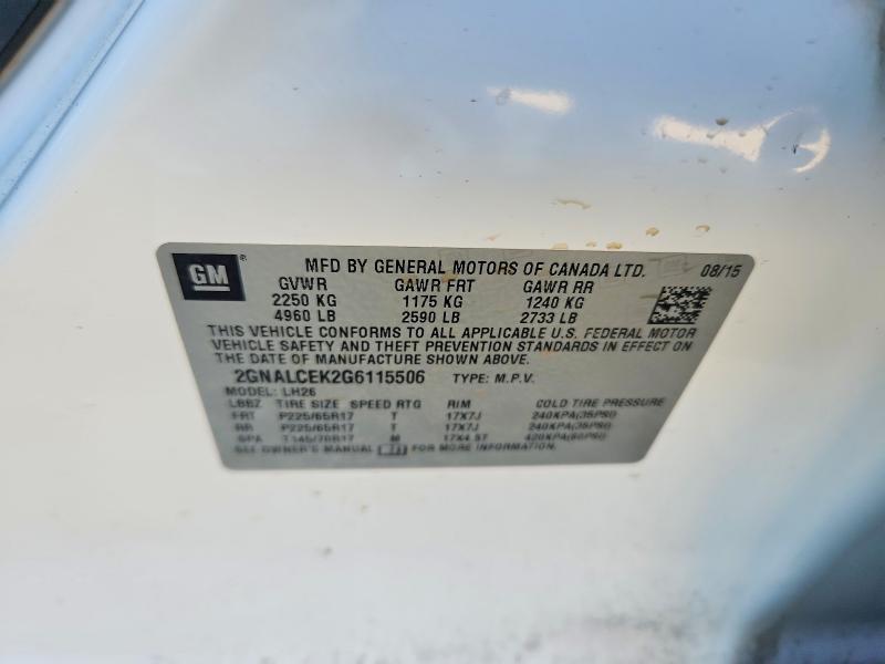 2016 Chevrolet Equinox lt