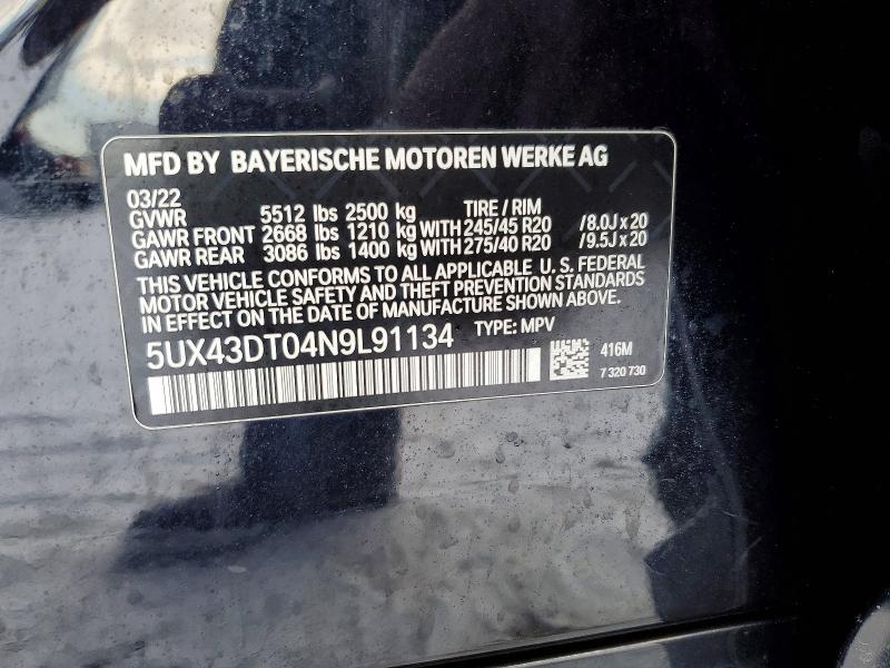 2022 BMW X4 M40i