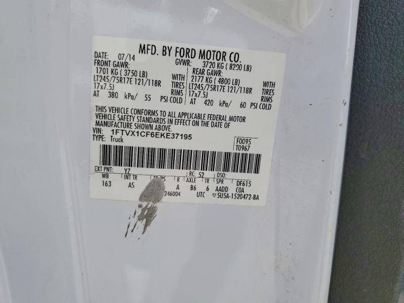 2014 Ford F150 Super Cab