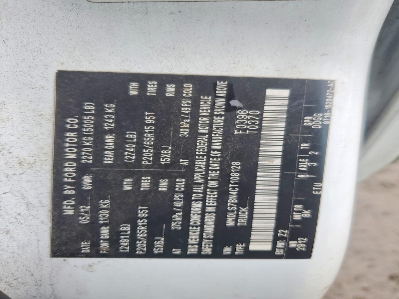 2012 Ford Transit Connect XLT