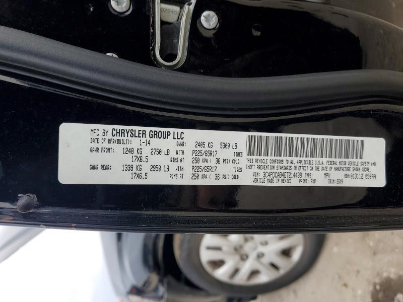 2014 Dodge Journey se