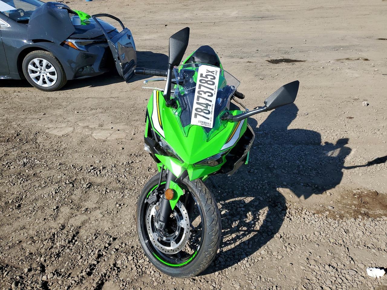 2025 Kawasaki EX500 H
