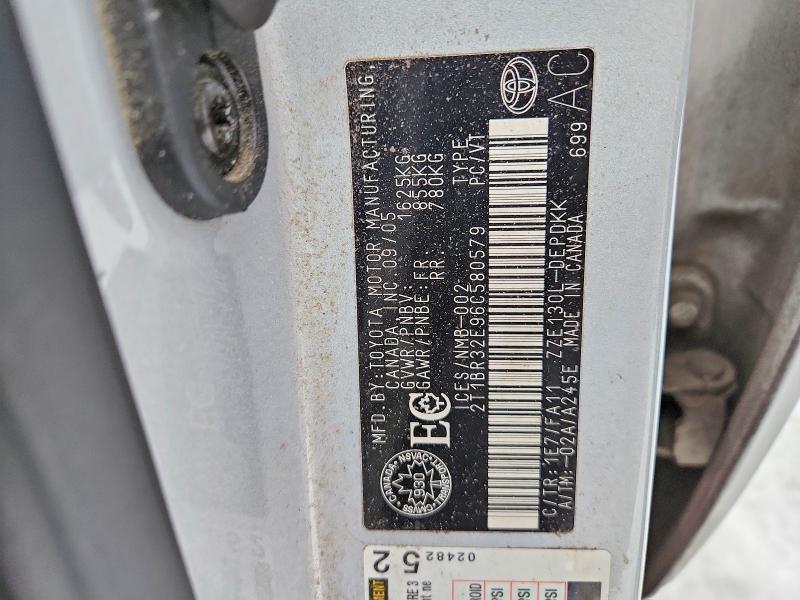 2006 Toyota Corolla ce