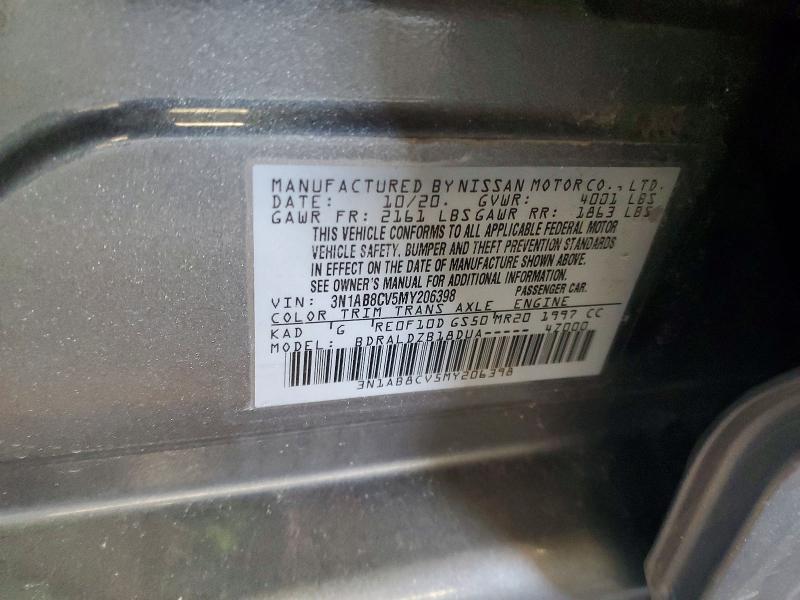2021 Nissan Sentra sv