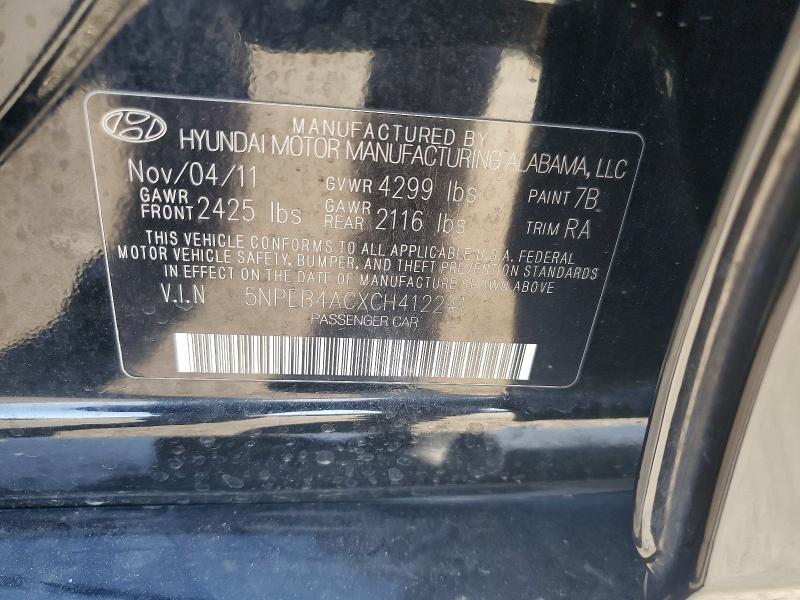 2012 Hyundai Sonata gls