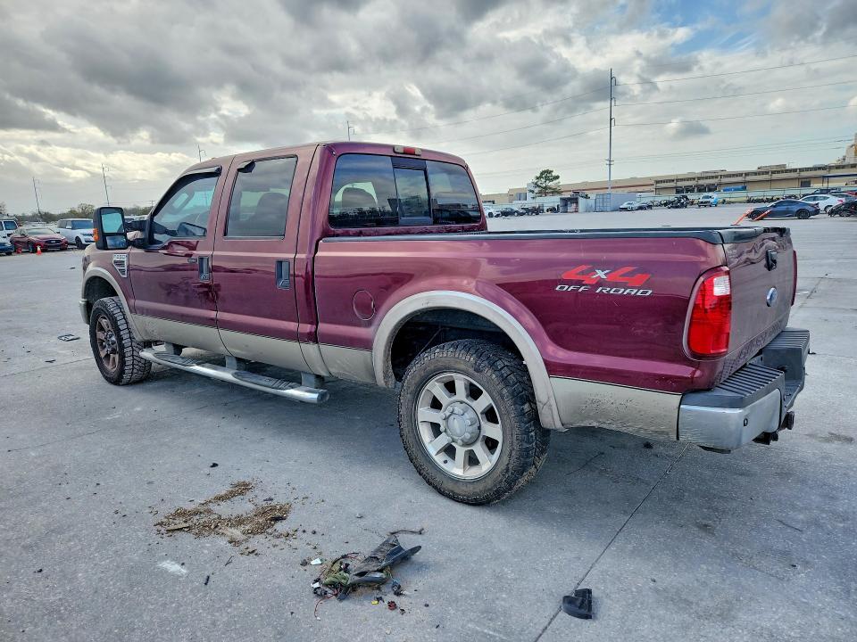 2008 Ford F250 Super Duty