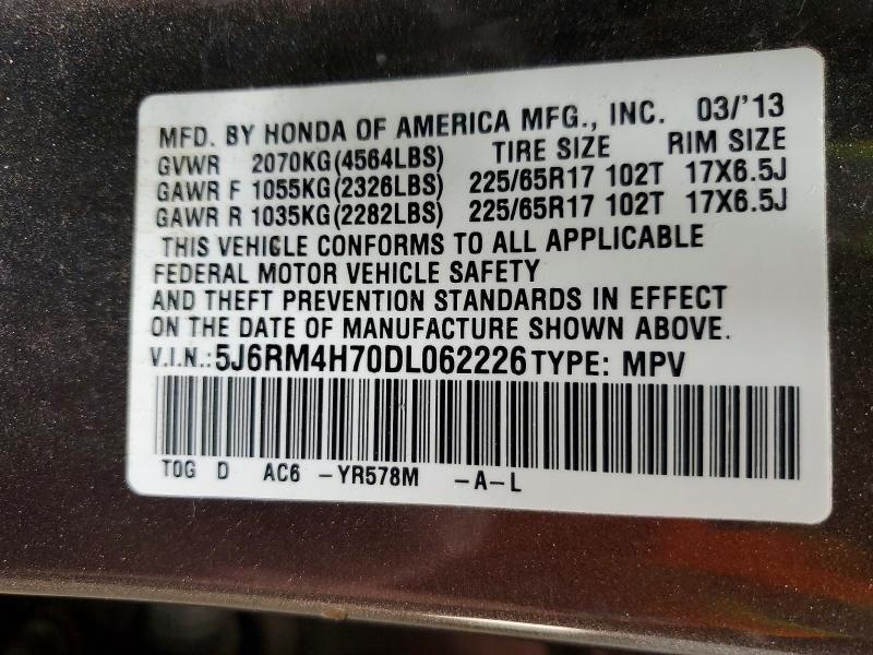 2013 Honda Cr-v exl