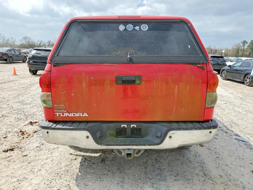 2007 Toyota Tundra Limited