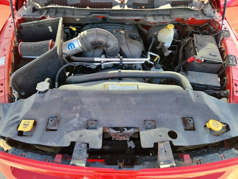 2012 Dodge RAM 1500 ST