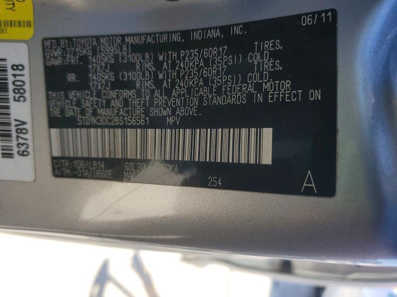 2011 Toyota Sienna xle
