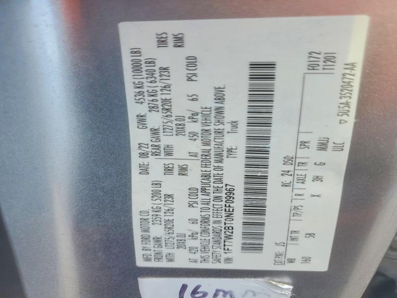 2022 Ford F250 Super Duty