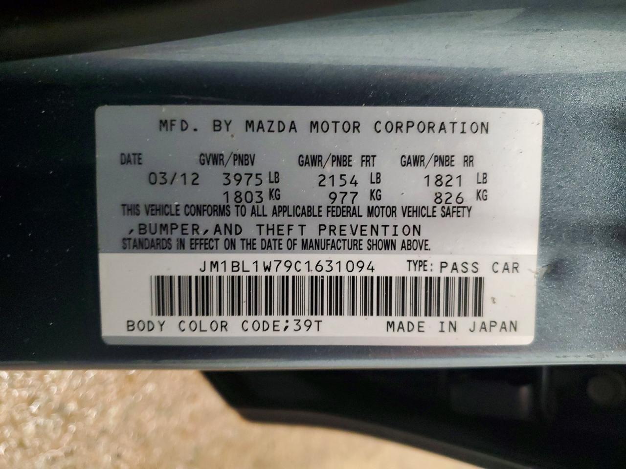 2012 Mazda 3 I