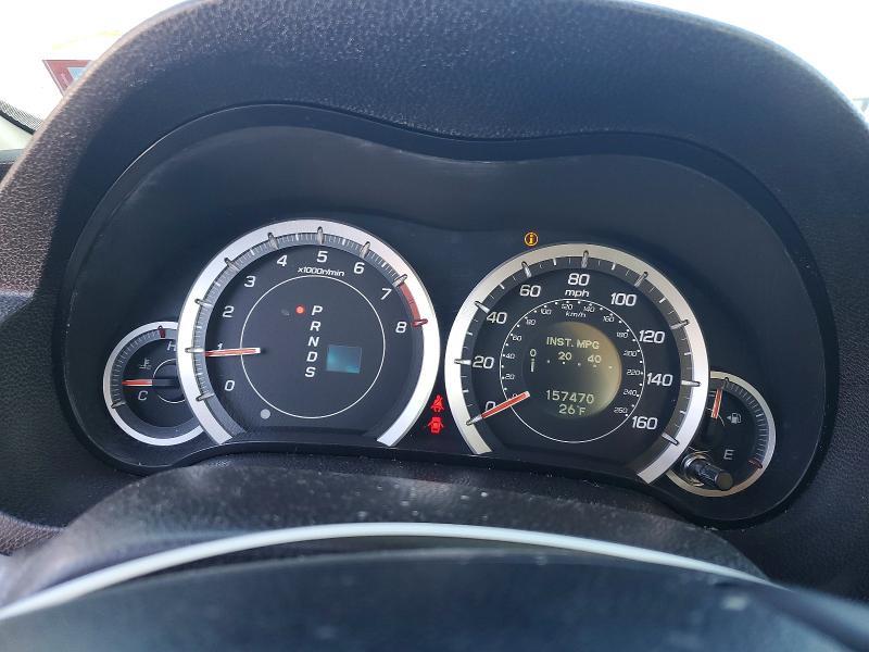 2010 Acura TSX