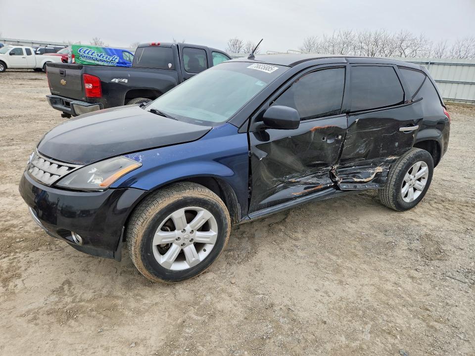 2007 Nissan Murano s