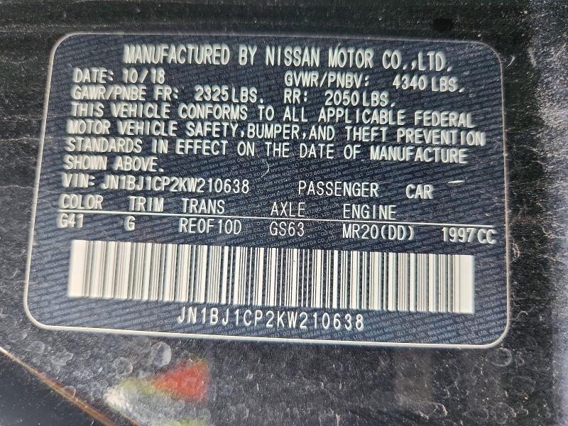 2019 Nissan Rogue Sport s