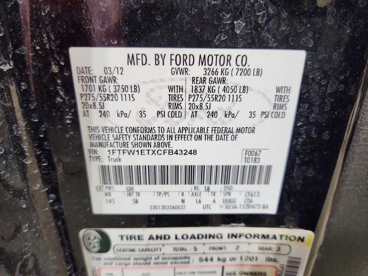 2012 Ford F150 Supercrew
