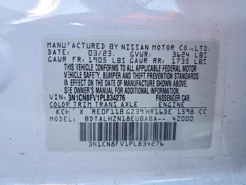 2023 Nissan Versa sr