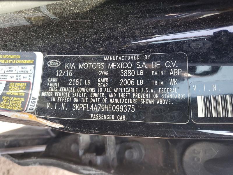 2017 KIA Forte lx