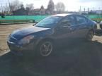2008 Nissan Altima 3.5se