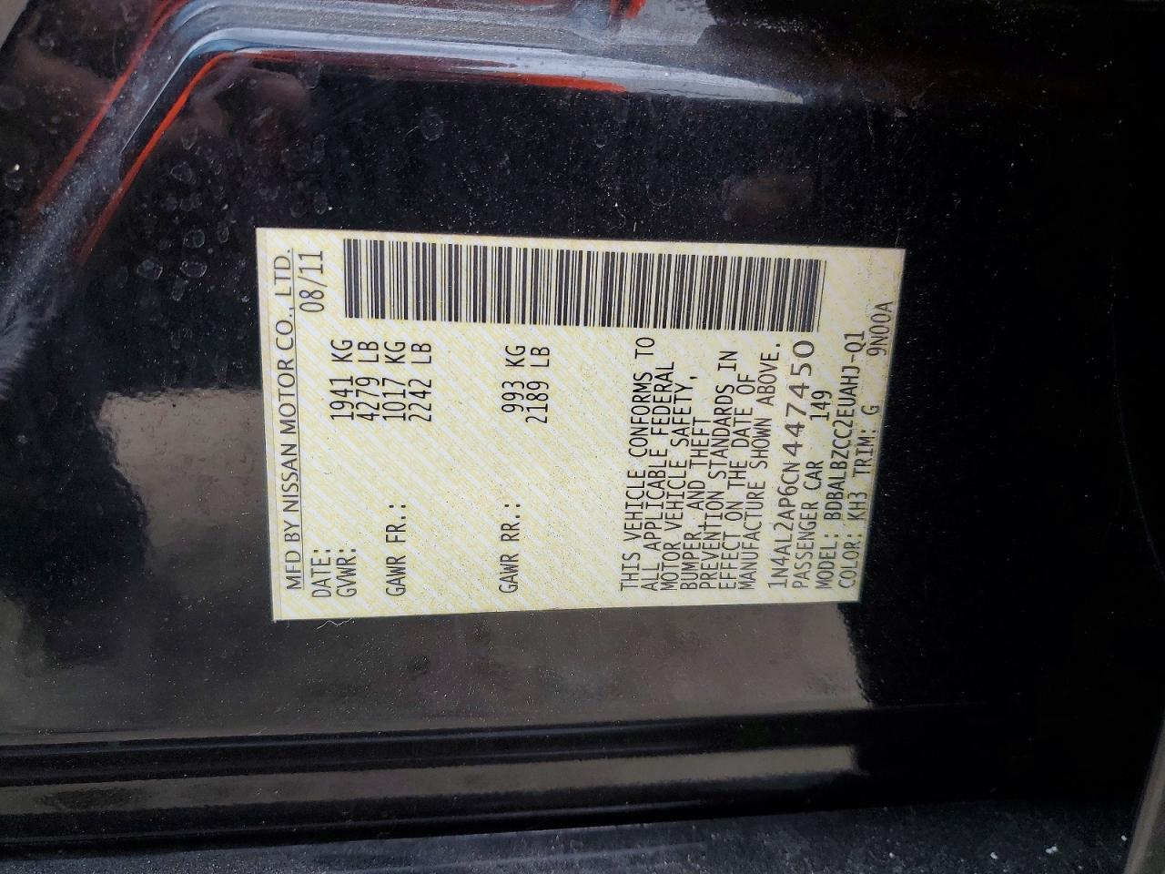 2012 Nissan Altima Base
