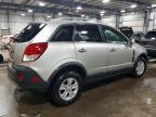 2008 Saturn Vue xe
