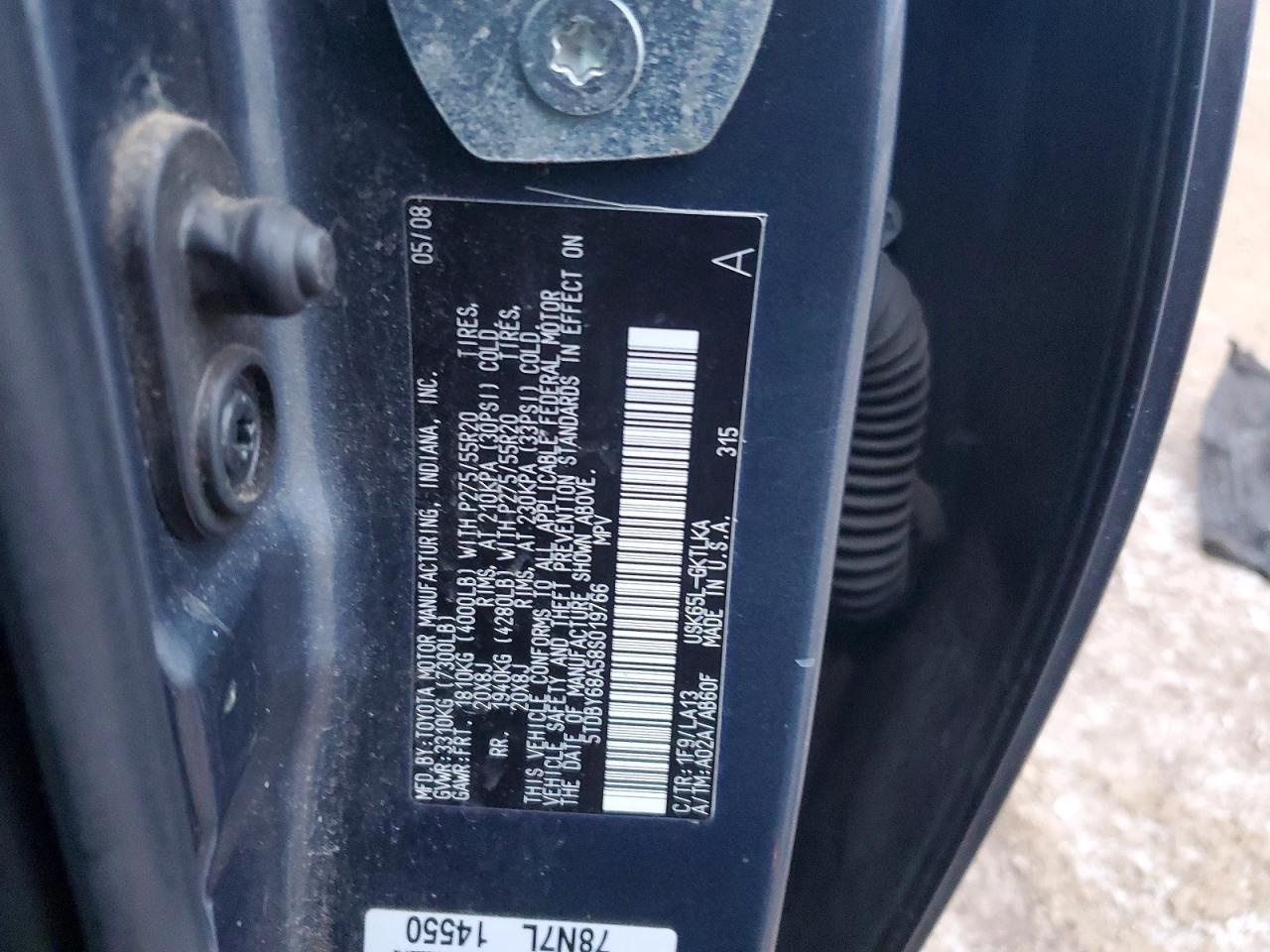2008 Toyota Sequoia Limited