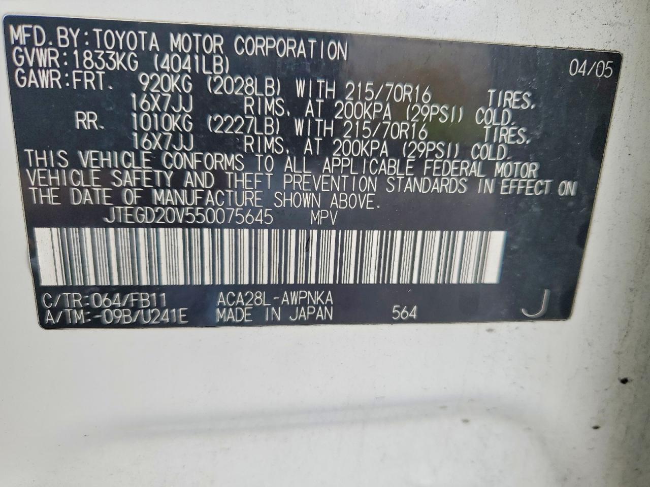 2005 Toyota Rav4