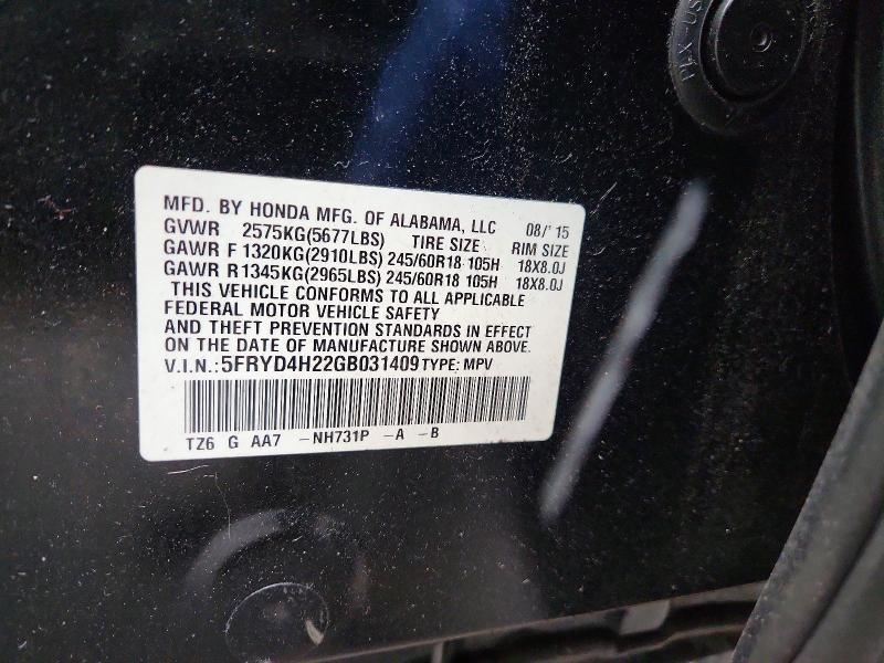2016 Acura MDX