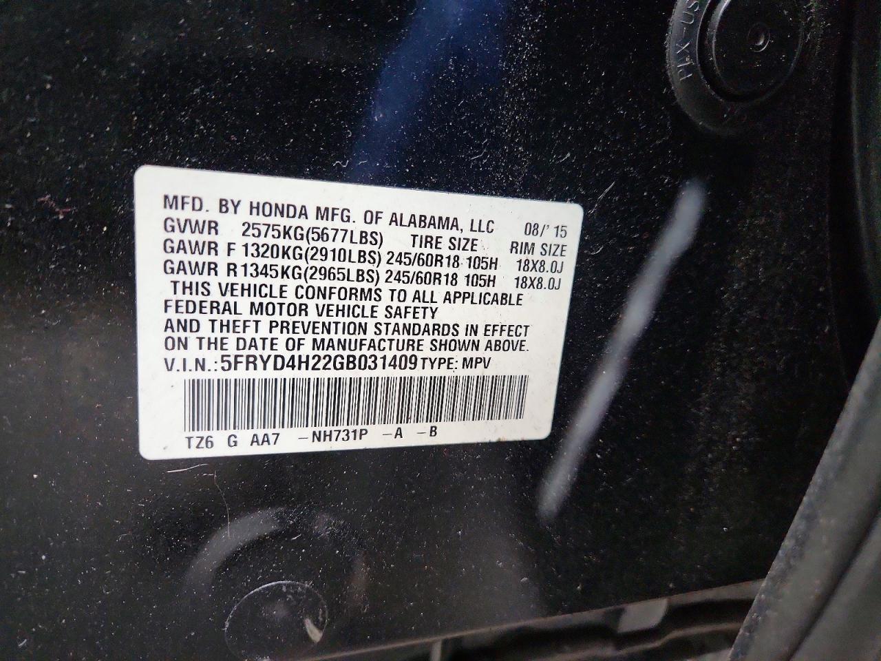 2016 Acura MDX