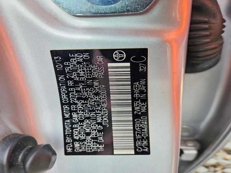2014 Toyota Prius Plug-in