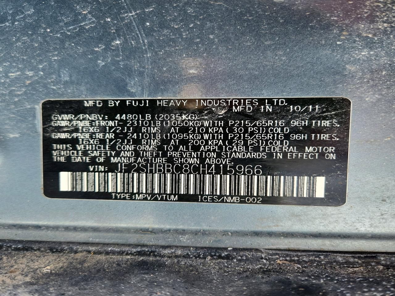 2012 Subaru Forester 2.5x