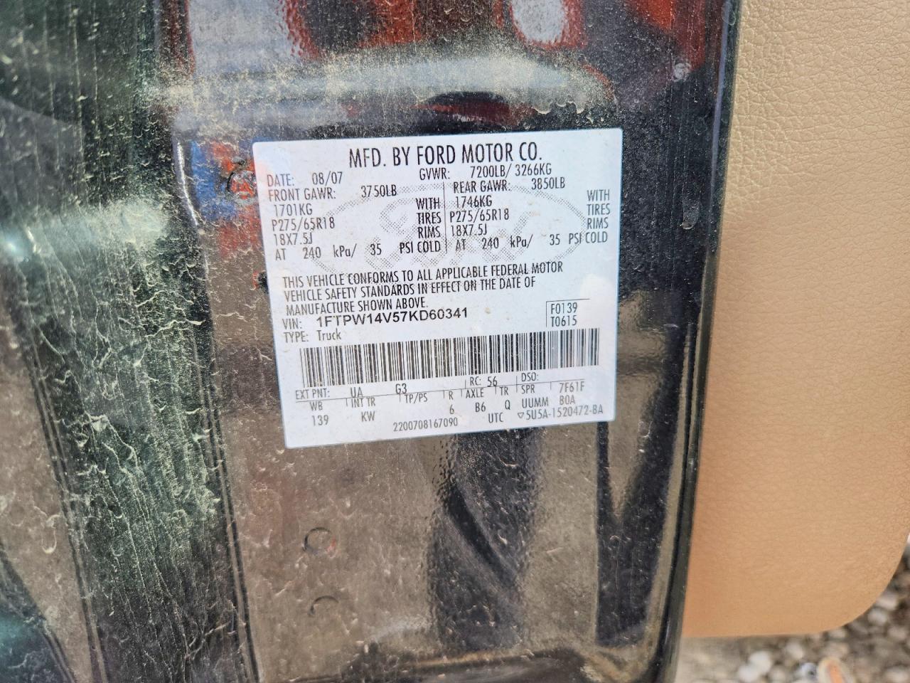 2007 Ford F150 Supercrew