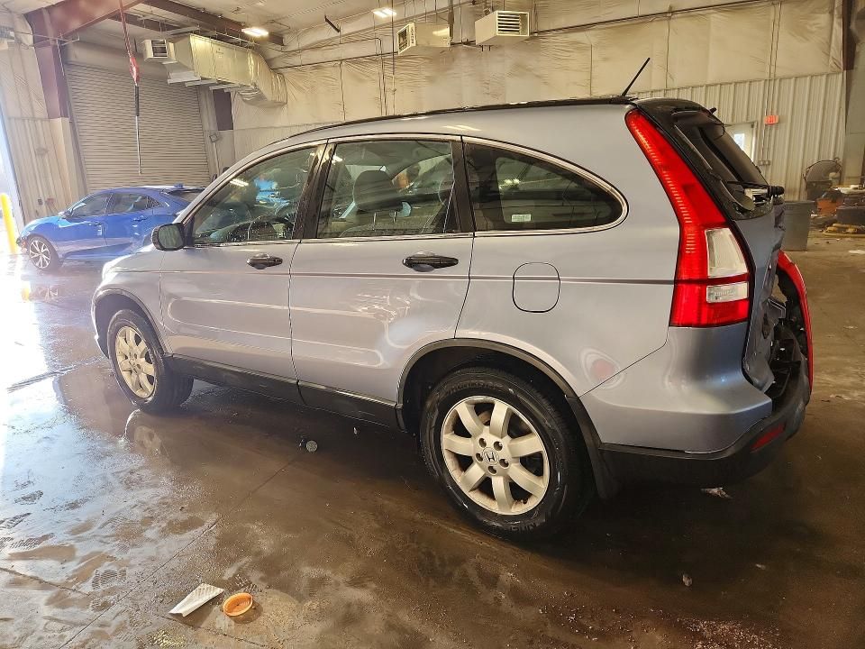 2007 Honda Cr-v lx