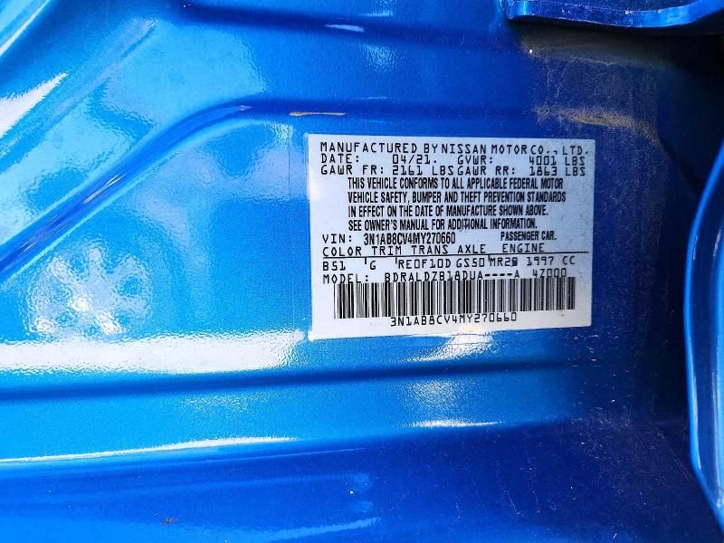 2021 Nissan Sentra sv